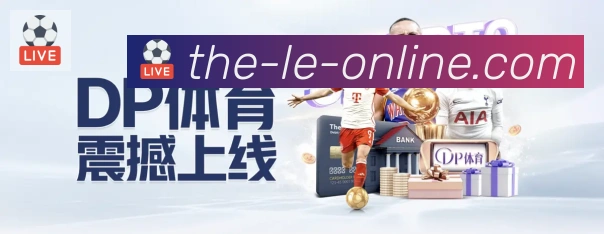 对战数据统计